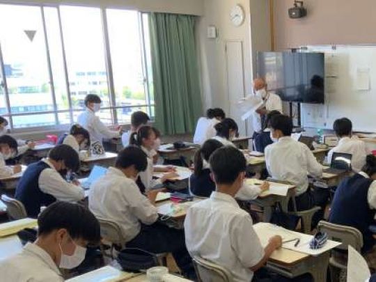 西京高等学校