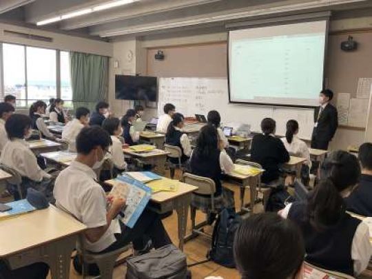 西京高等学校
