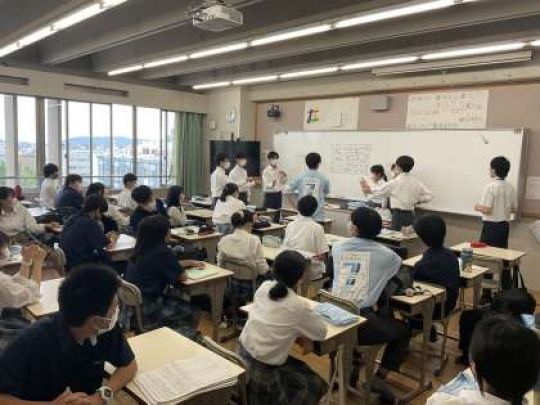 西京高等学校