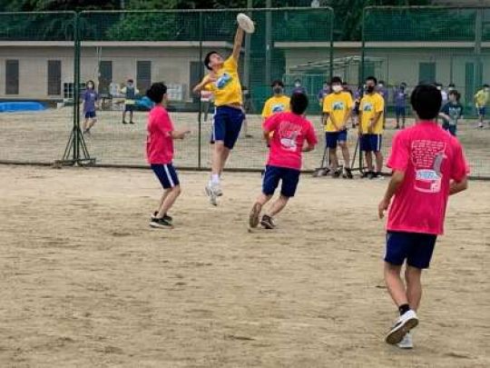 西京高等学校