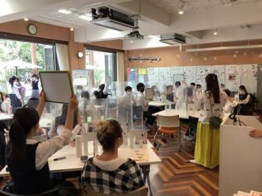 日吉ケ丘高等学校