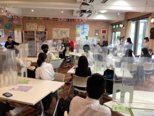 日吉ケ丘高等学校