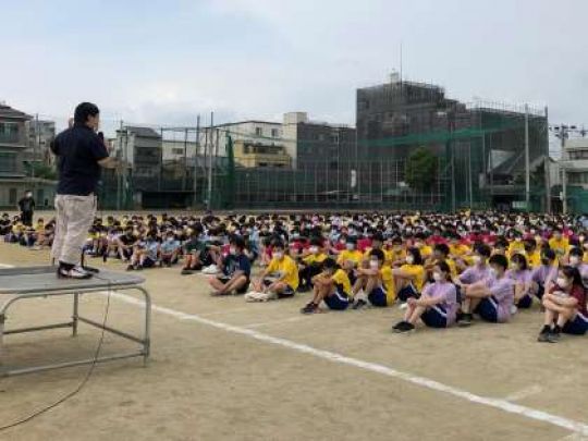 西京高等学校