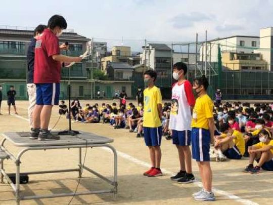 西京高等学校