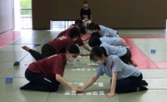 西京高等学校