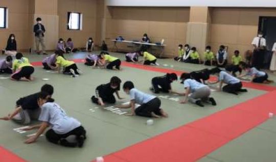 西京高等学校