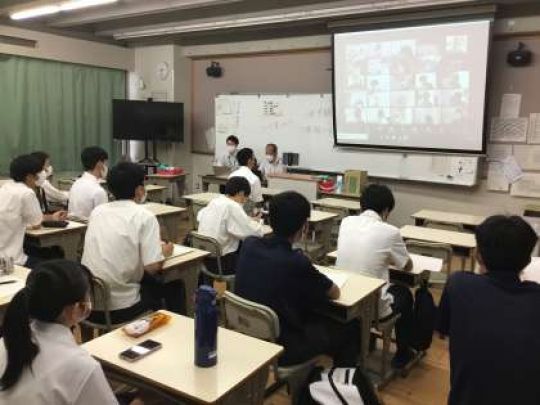 西京高等学校
