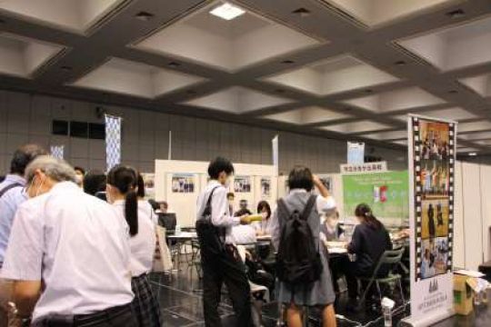 日吉ケ丘高等学校