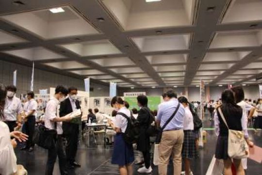 日吉ケ丘高等学校