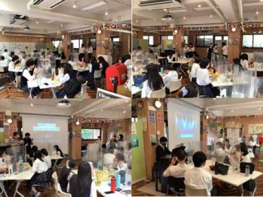日吉ケ丘高等学校