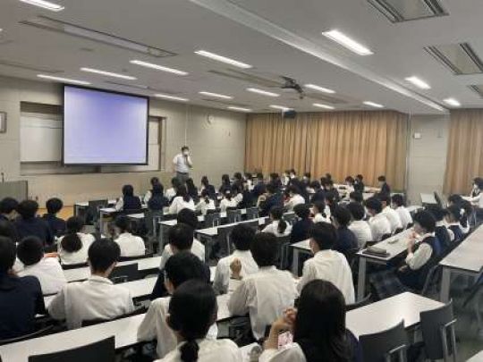 西京高等学校