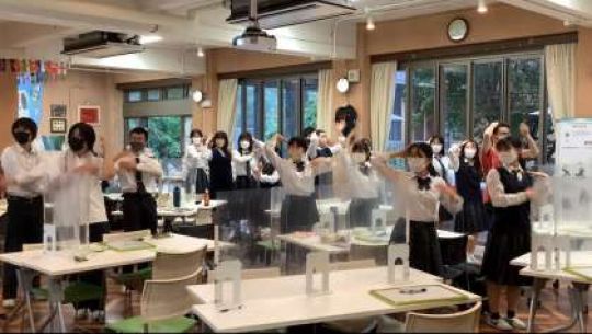 日吉ケ丘高等学校