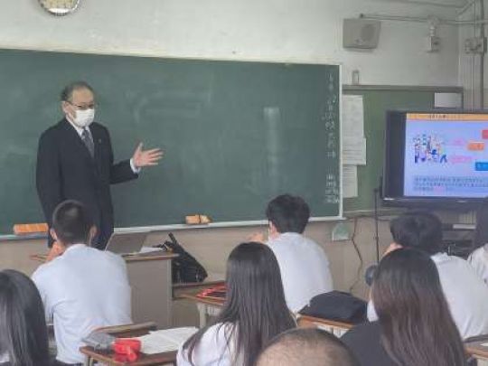 塔南高等学校
