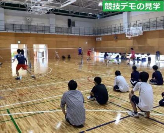 京都奏和高等学校（定時制）