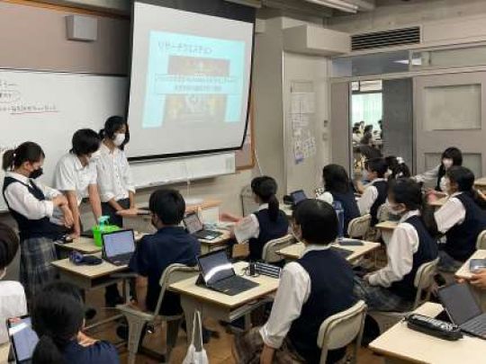 西京高等学校
