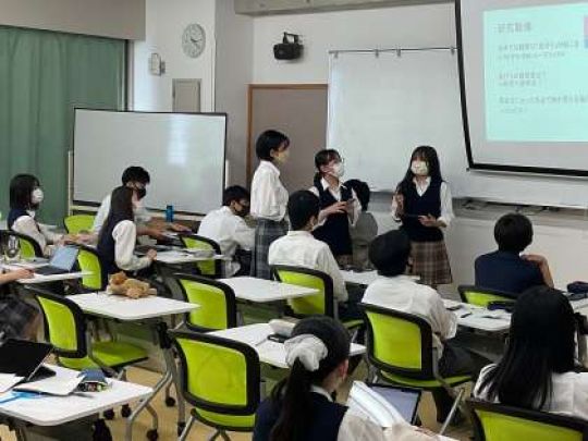西京高等学校