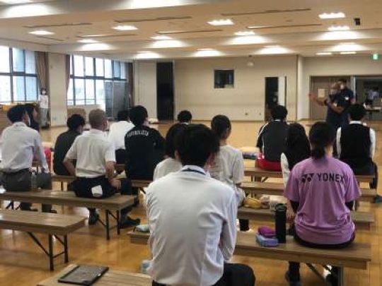 西京高等学校