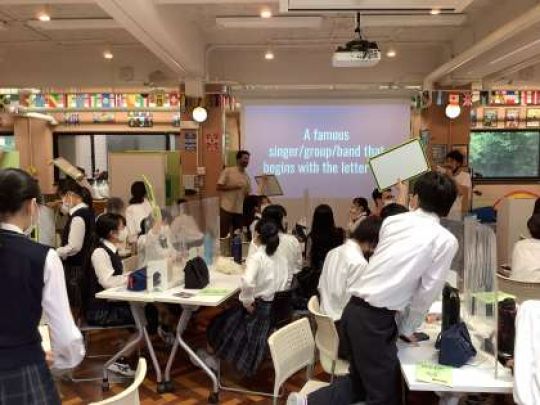 日吉ケ丘高等学校