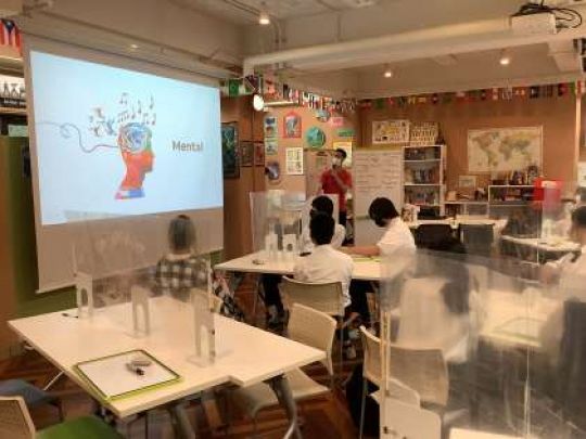 日吉ケ丘高等学校