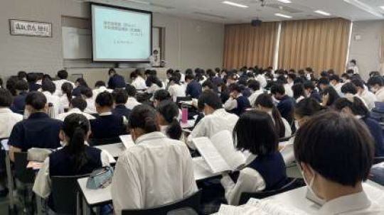 西京高等学校