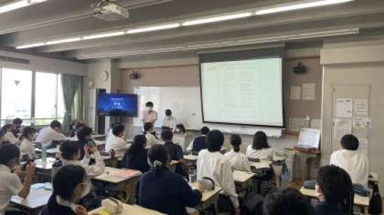 西京高等学校