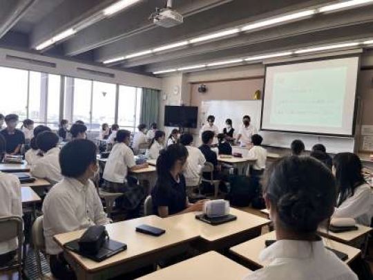 西京高等学校