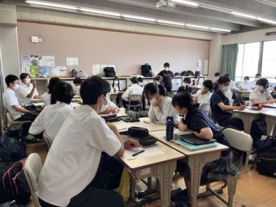 西京高等学校