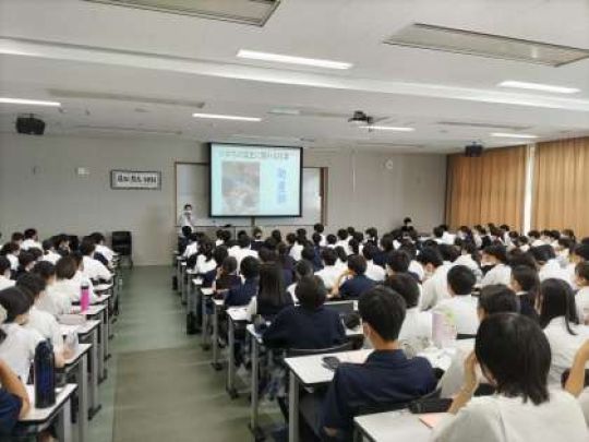 西京高等学校