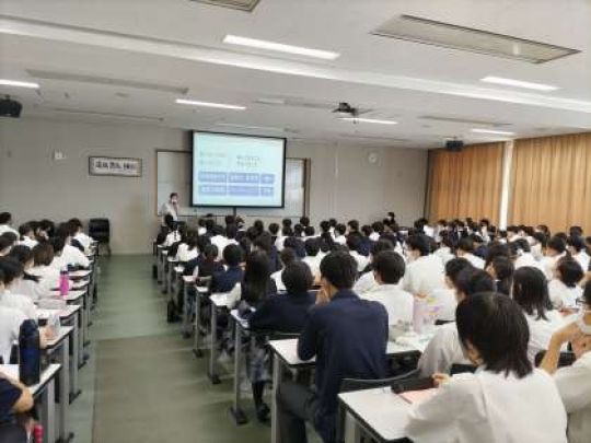 西京高等学校
