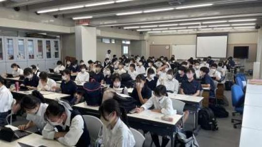 西京高等学校