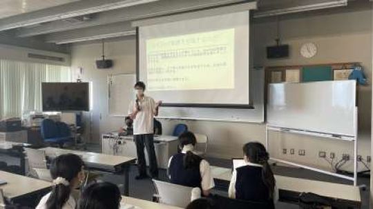西京高等学校