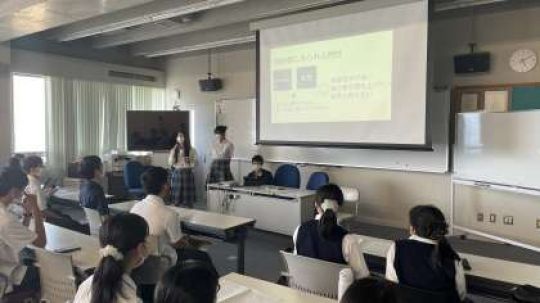 西京高等学校