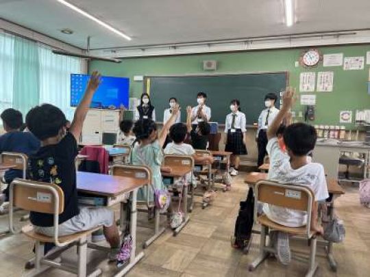 塔南高等学校