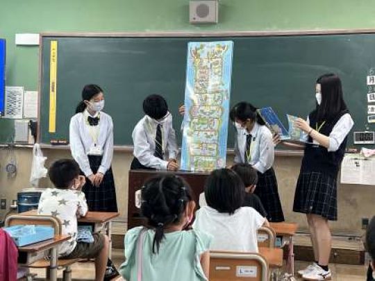 塔南高等学校