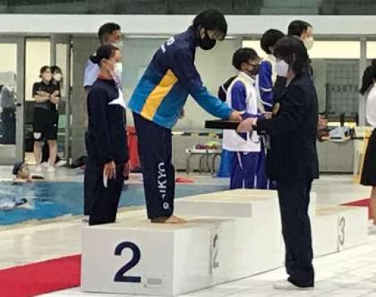 西京高等学校
