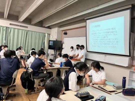 西京高等学校