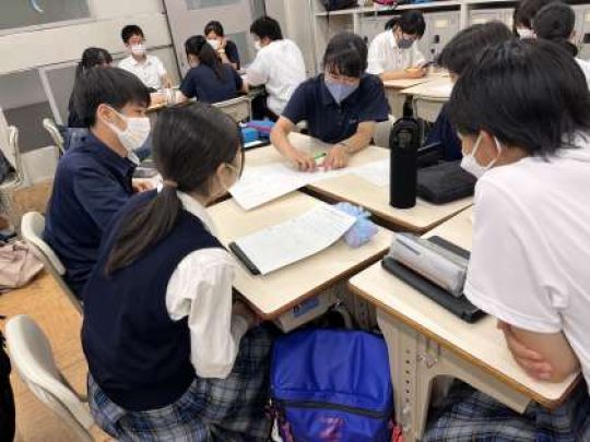 西京高等学校