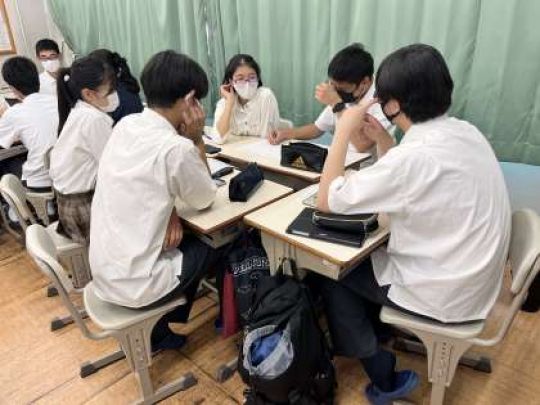 西京高等学校