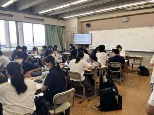 西京高等学校