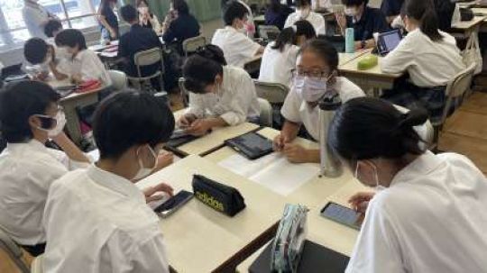 西京高等学校