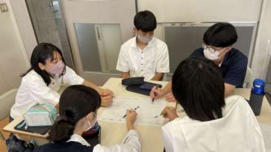 西京高等学校