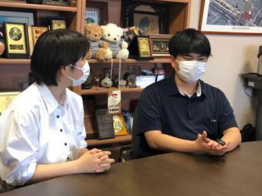 西京高等学校