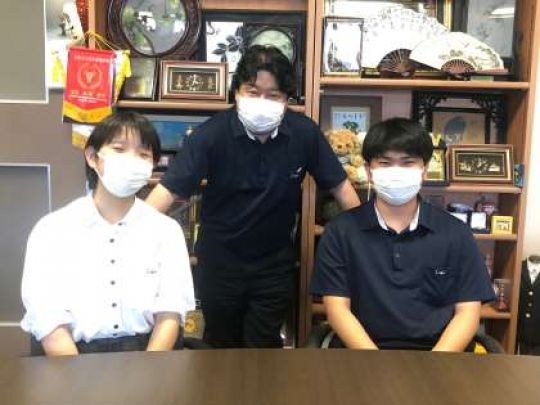 西京高等学校