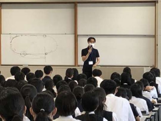 西京高等学校