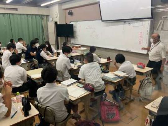 西京高等学校