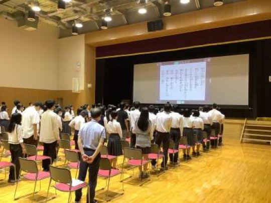 京都奏和高等学校（定時制）