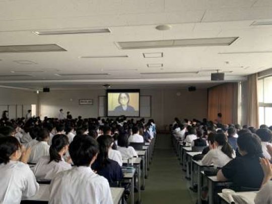 西京高等学校