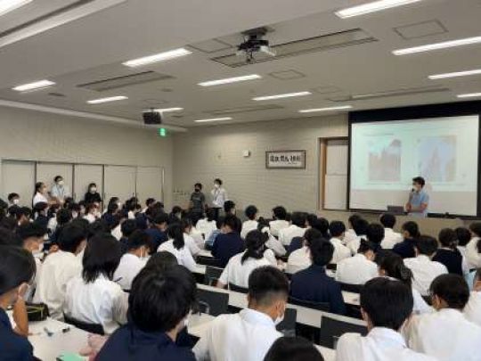 西京高等学校