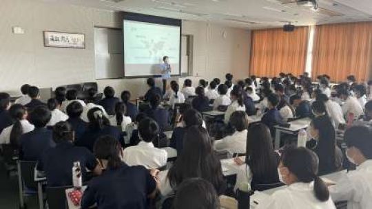 西京高等学校
