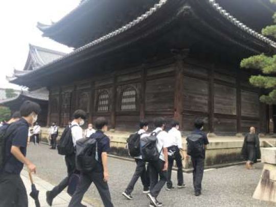 西京高等学校